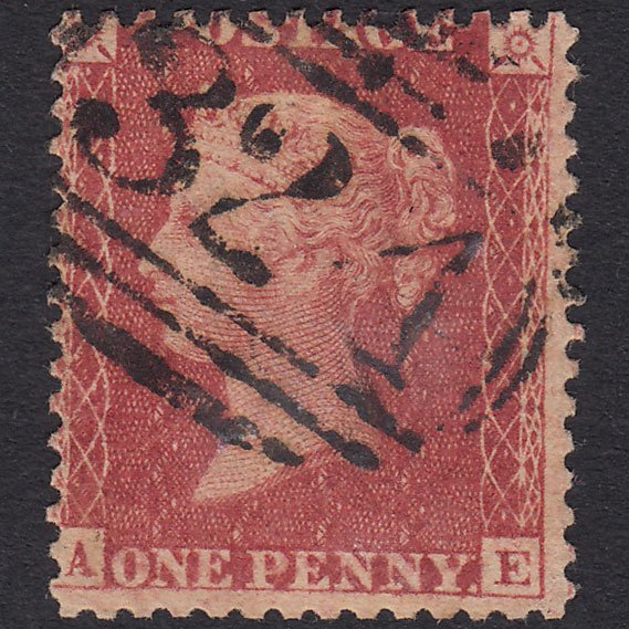 GB QV 1857 1d Rose-Red Plate 57 SG40-C10(1) AE GU Guernsey 324