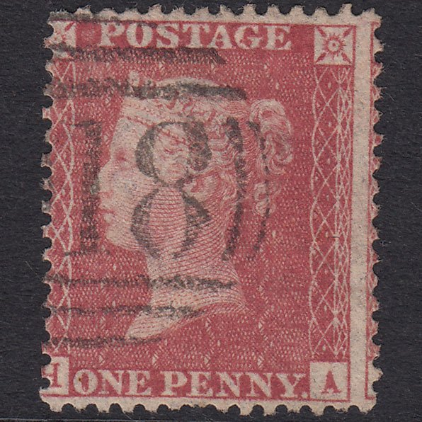 GB QV 1857 1d Rose-Red Plate 56 SG40-C10(1) HA GU