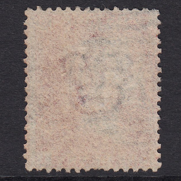 Additional view of stamp 20603