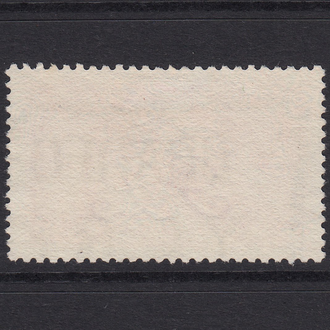 Additional view of stamp 20605