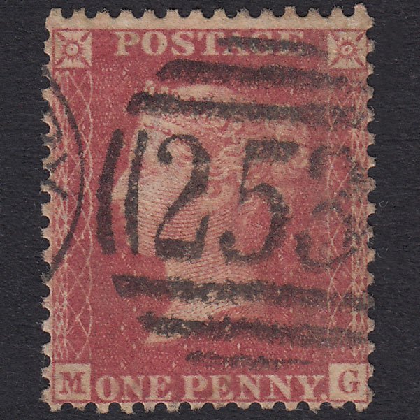 GB QV 1857 1d Rose-Red Plate 47 SG40-C10(1) MG GU Dewsbury 253