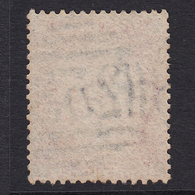 Additional view of stamp 20607