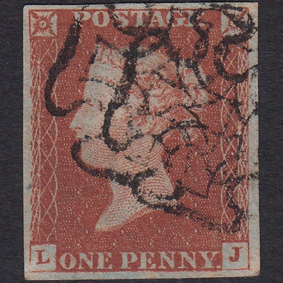 GB QV 1841 1d Red-Brown Plate 33 SG8-B1(1) LJ FU 4 Margins Double MX