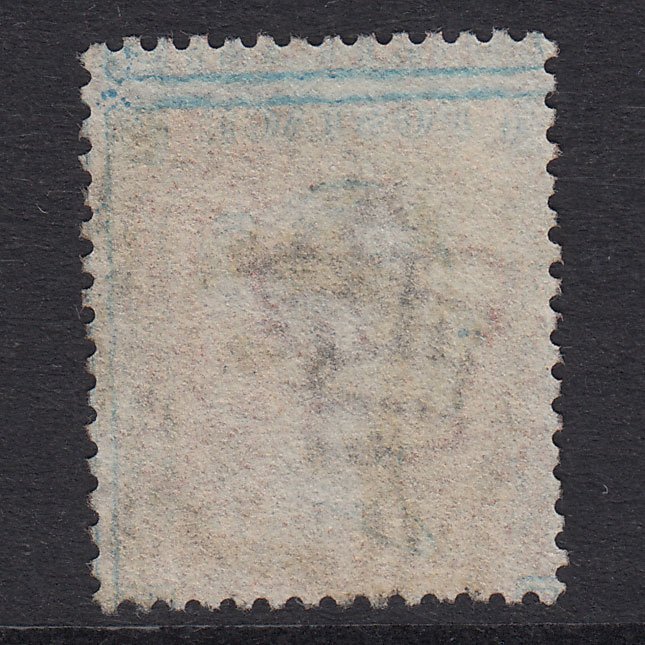 Additional view of stamp 20610
