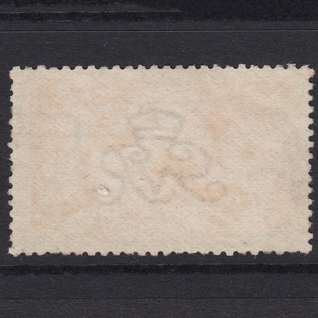 Additional view of stamp 20611