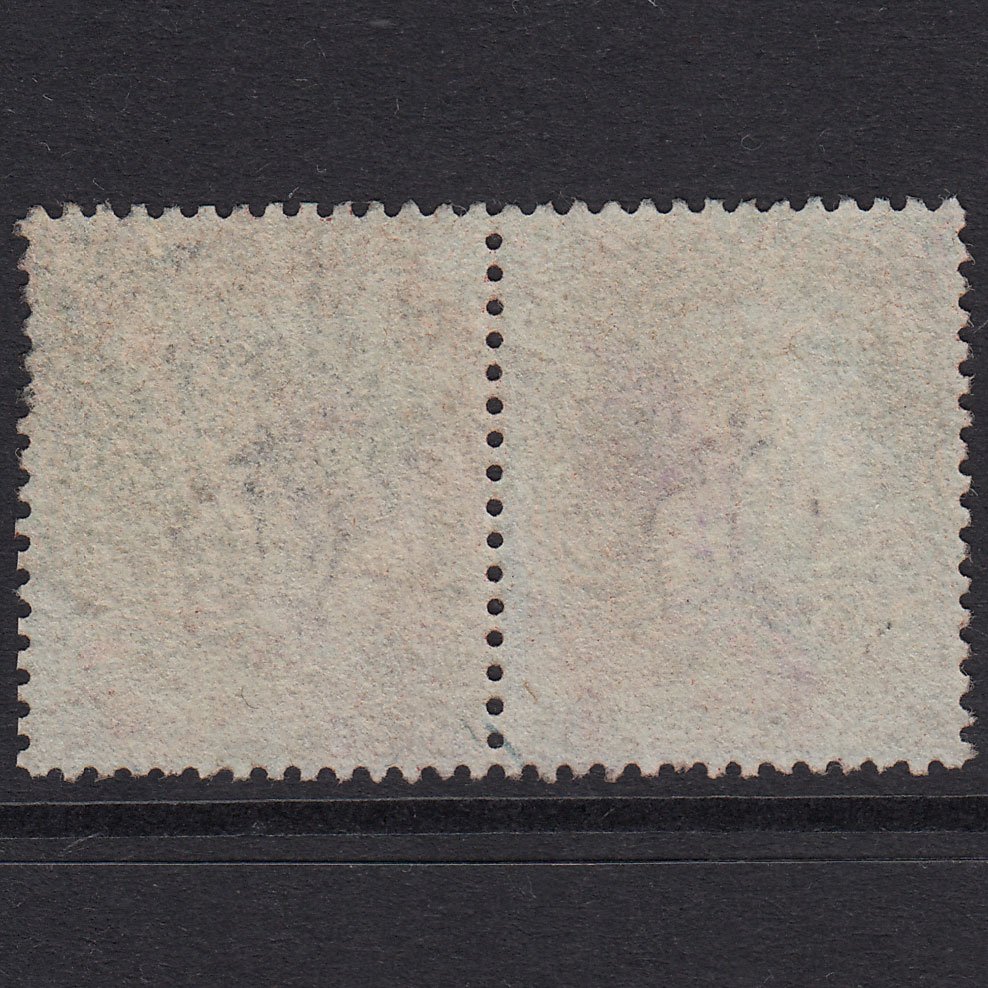 Additional view of stamp 20578