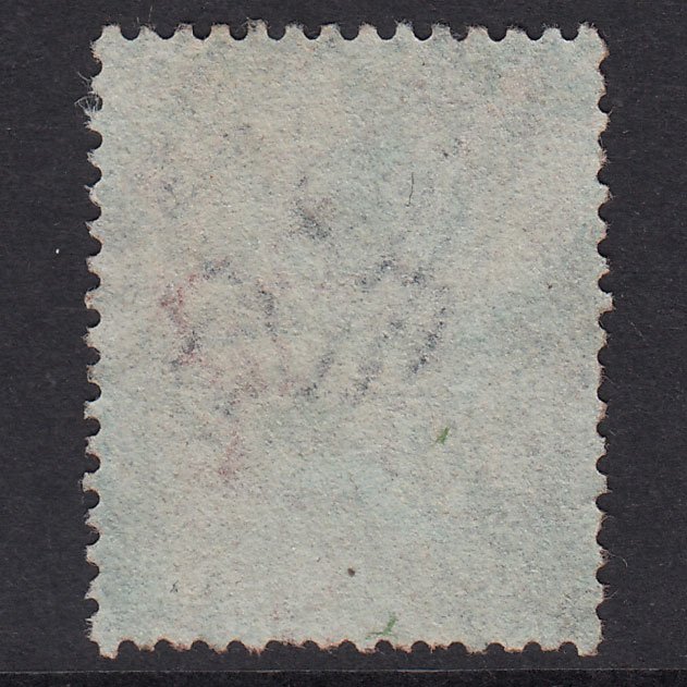 Additional view of stamp 21771