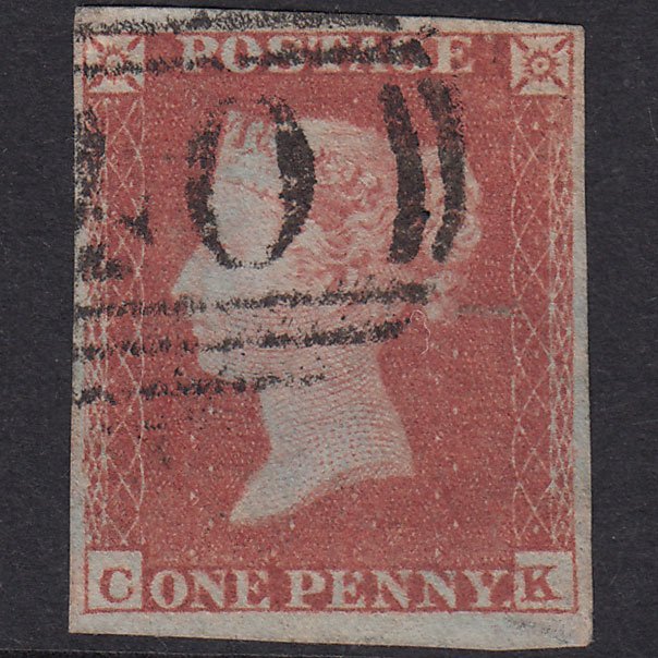 GB QV 1841 1d Red-Brown Plate 167 SG8-B2(1) CK FU 4 Margins Bagshot 40