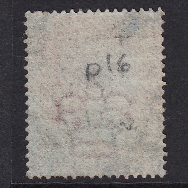 Additional view of stamp 21774
