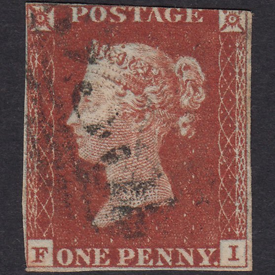 GB QV 1841 1d Deep Red-Brown Plate 57 SG10-B1(4) FI GU 3 Margins