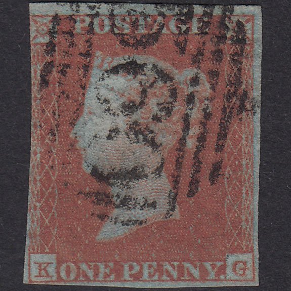 GB QV 1841 1d Red-Brown Plate 111 SG8-B1(1) KG GU Missing Imprimatur 3M