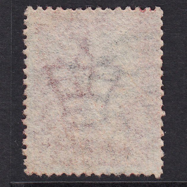 Additional view of stamp 21781