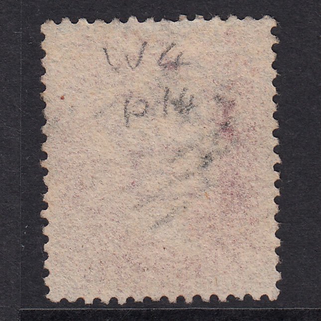 Additional view of stamp 21787
