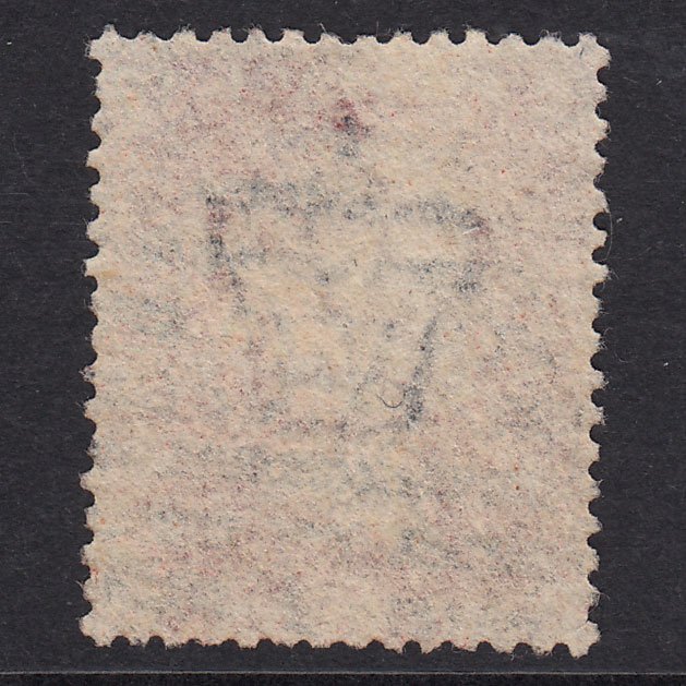 Additional view of stamp 21761