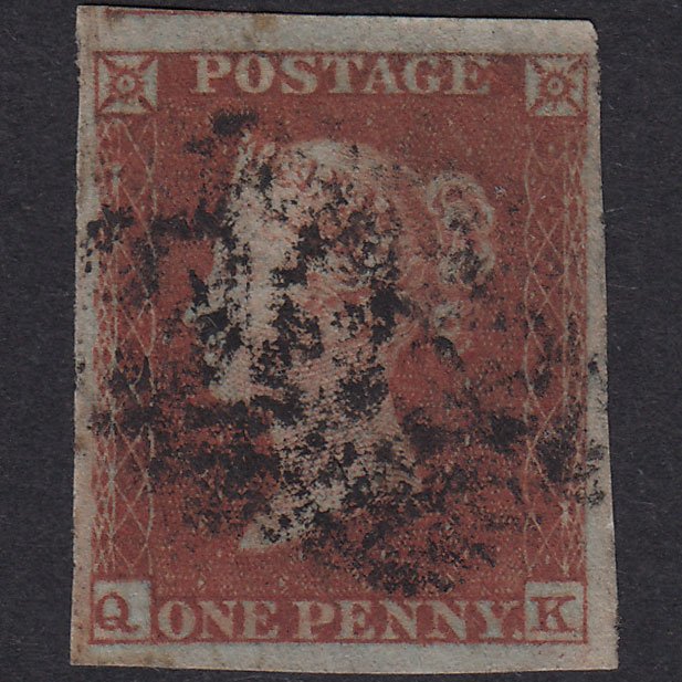 GB QV 1841 1d Red-Brown Plate 156 SG8-B2(1) QK GU
