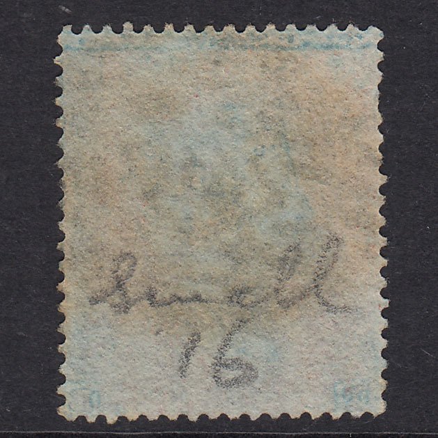 Additional view of stamp 21792
