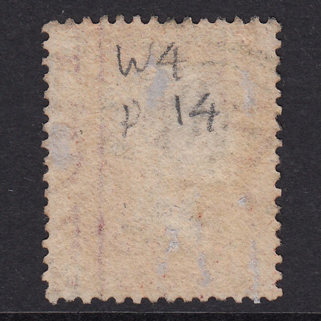 Additional view of stamp 21768