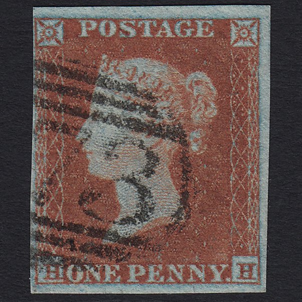 GB QV 1841 1d (Plate 152) SG8-B2(1) HH VFU 4 Margins Missing Imprimatur