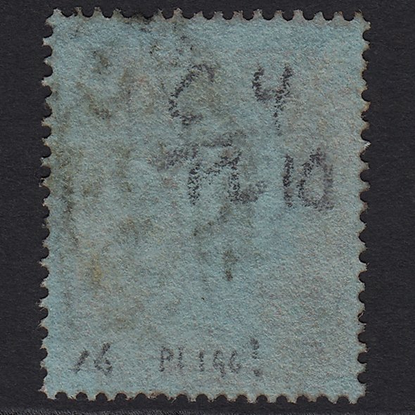 Additional view of stamp 6033