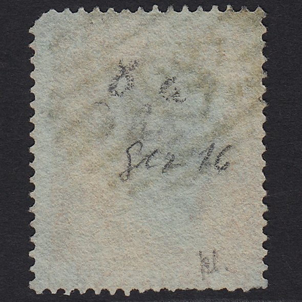 Additional view of stamp 6056