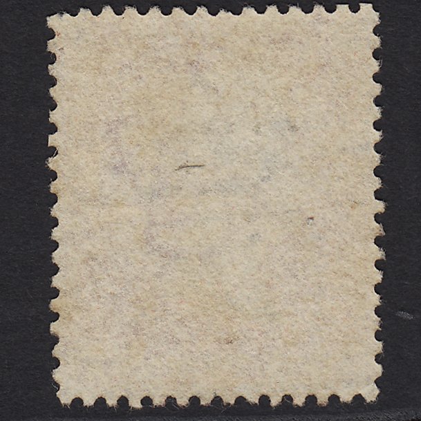 Additional view of stamp 5874