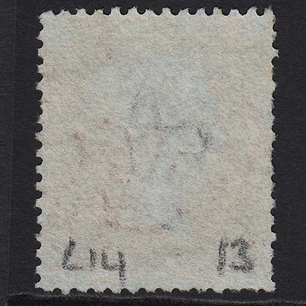 Additional view of stamp 6013