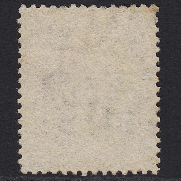 Additional view of stamp 5807