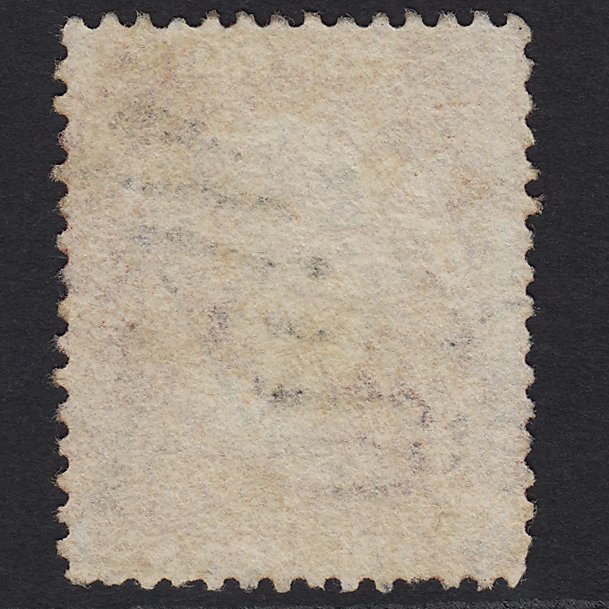 Additional view of stamp 6057