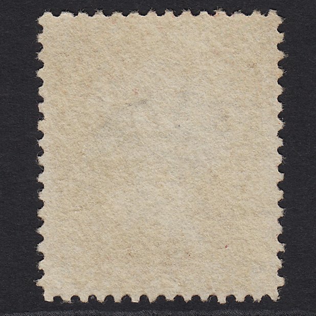 Additional view of stamp 6104