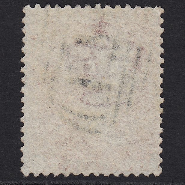 Additional view of stamp 6122
