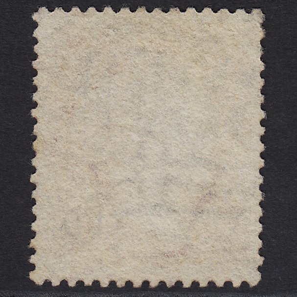 Additional view of stamp 6170