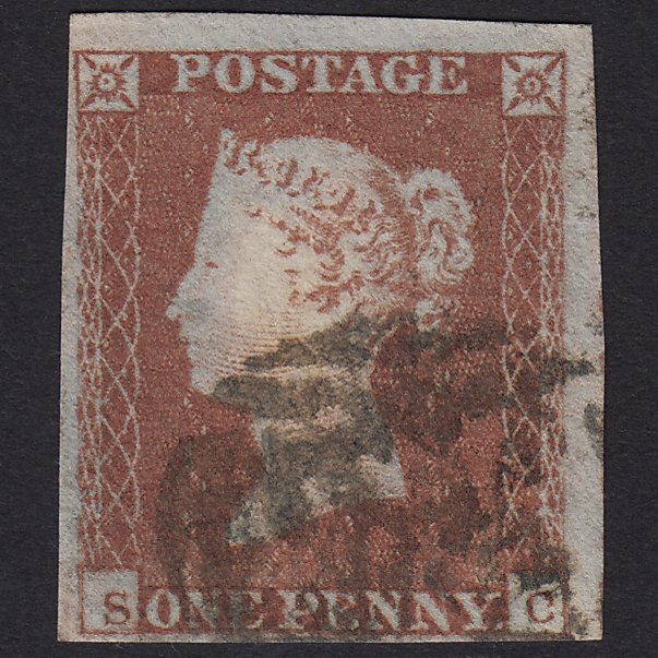 GB QV 1841 1d Red-brown (Plate 122) SG8-B1(1) SC FU 4 Margins