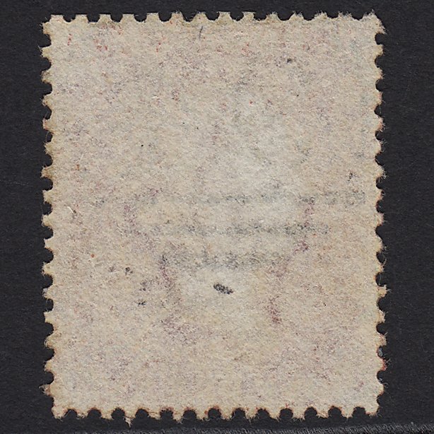 Additional view of stamp 5897