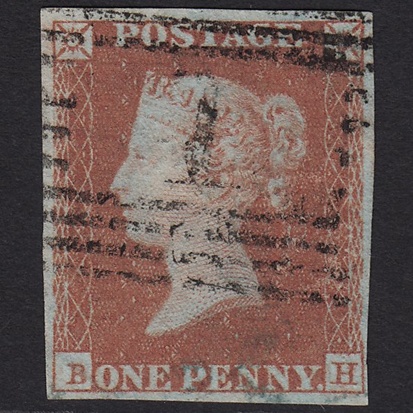 GB QV 1841 1d Red-brown (Plate 94) SG8-B1(1) BH FU Aberdeen 1 4M Imperf