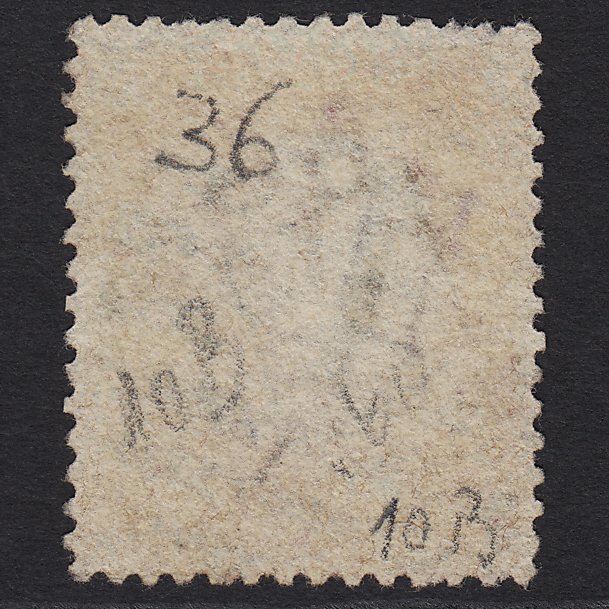 Additional view of stamp 6137