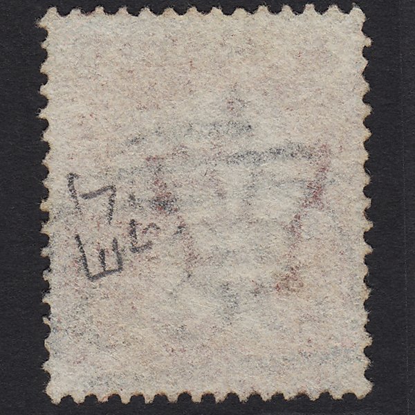 Additional view of stamp 6156