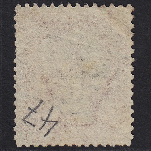 Additional view of stamp 6161