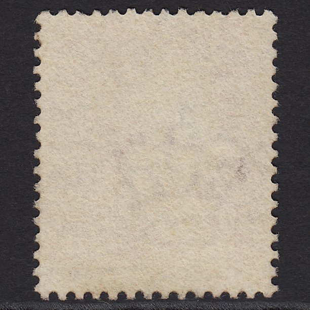 Additional view of stamp 5783