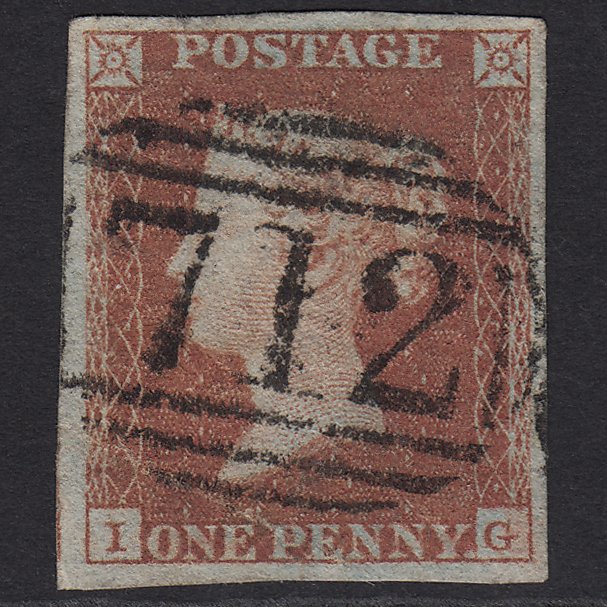 GB QV 1841 1d Red-brown (Plate 94) SG8-B1(1) IG GU 4M Imperf Sidmouth 712