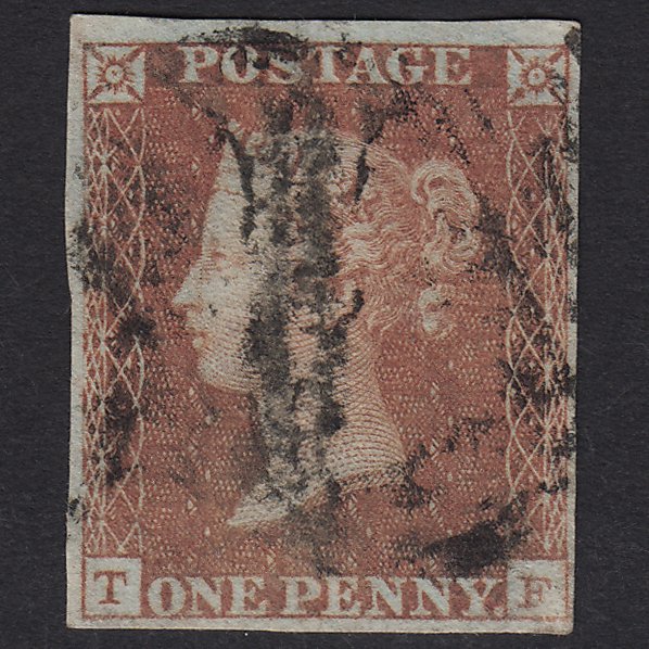 GB QV 1841 1d Red-brown (Plate 101) SG8-B1(1) TF GU 4M Imperf