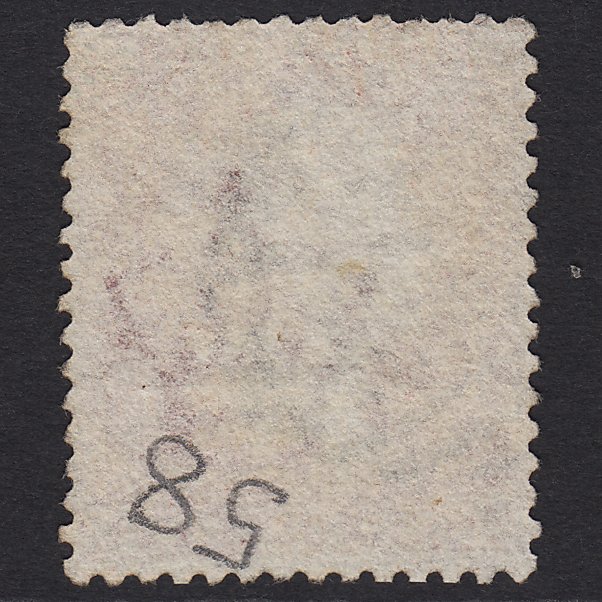 Additional view of stamp 6053