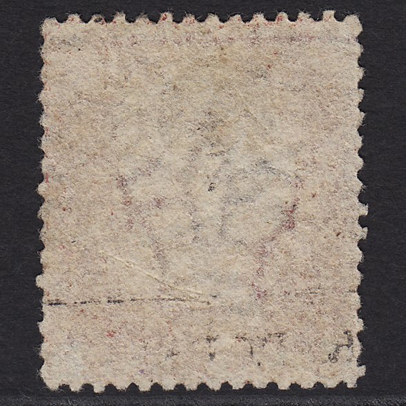 Additional view of stamp 6171