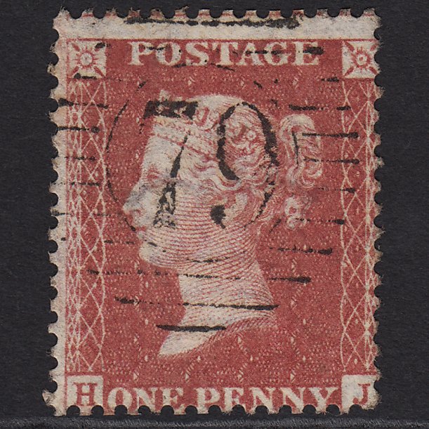 GB QV 1857 1d Rose-red (Plate 38) SG40-C10(1) HJ VFU London D&S 79 Misperf