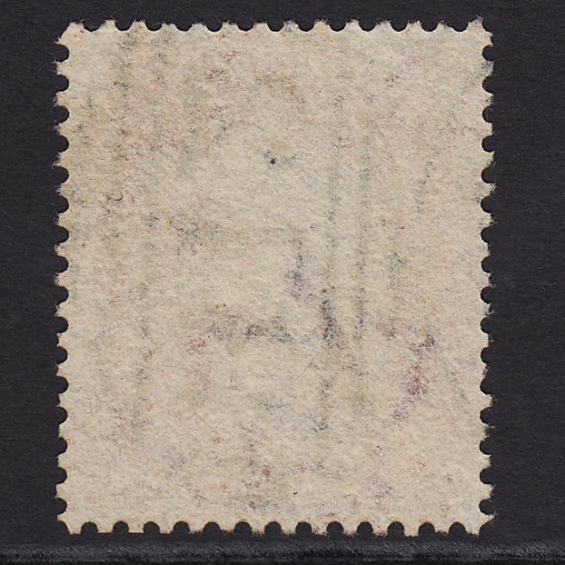 Additional view of stamp 5866