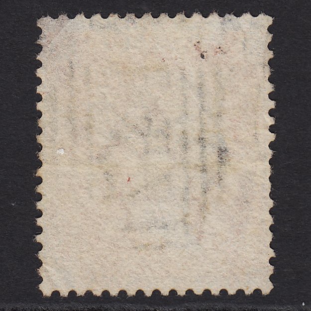 Additional view of stamp 6148