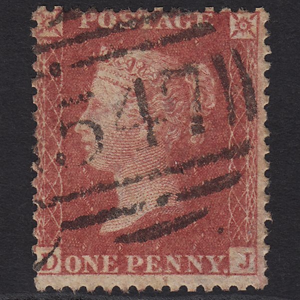 GB QV 1857 1d Rose-red (Plate 42) SG40-C10(1) DJ GU Stoke-on-trent 547 Spoon