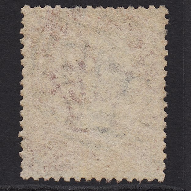 Additional view of stamp 6157