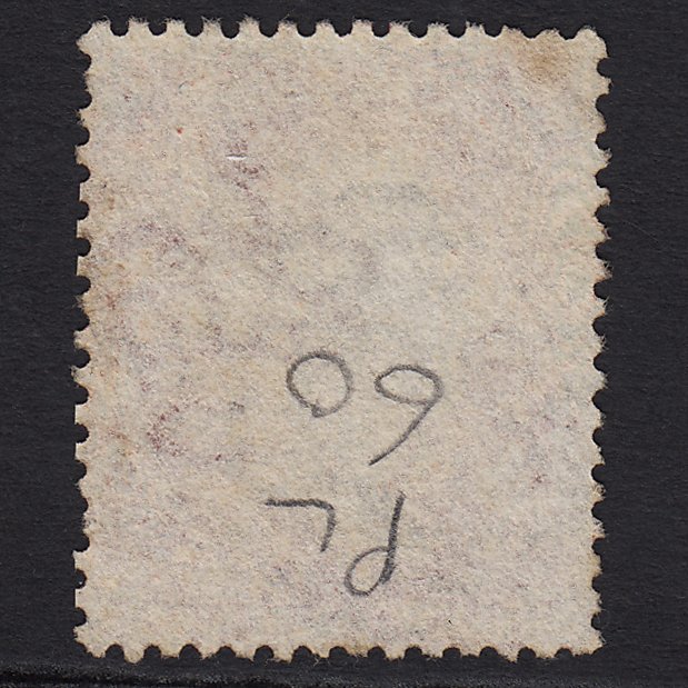 Additional view of stamp 5899