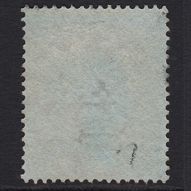 Additional view of stamp 5937