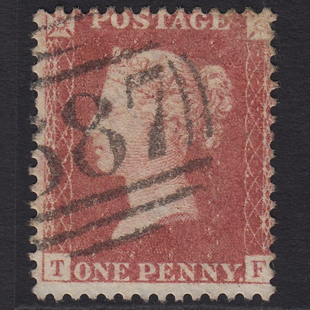 GB QV 1857 1d Rose-red (Plate 66) SG40-C10(1) TF GU